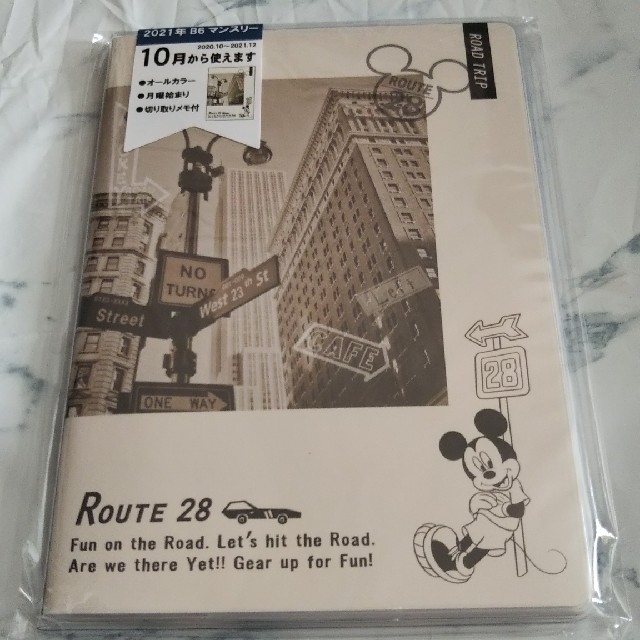 Disney(ディズニー)の手帳 2021 ディズニー Ｂ６ インテリア/住まい/日用品の文房具(カレンダー/スケジュール)の商品写真