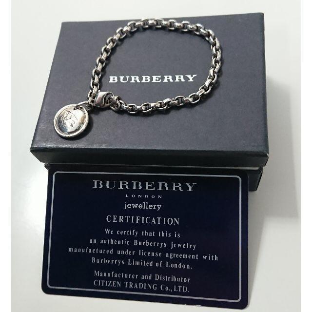 8345 BURBERRY バーバリー シルバー チェーン ブレスレット | フリマアプリ ラクマ