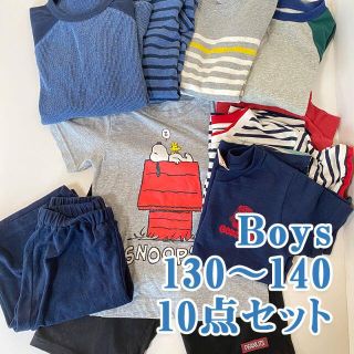 ユニクロ(UNIQLO)の【130～140】男の子 キッズ まとめ売り セット(Tシャツ/カットソー)