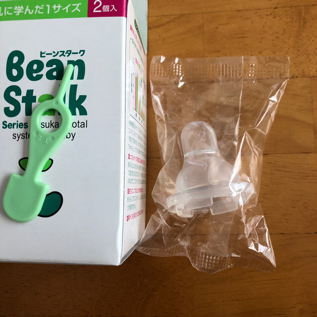 大塚製薬(オオツカセイヤク)の【もこ様】ビーンスターク 二プル1つ キッズ/ベビー/マタニティの授乳/お食事用品(哺乳ビン)の商品写真