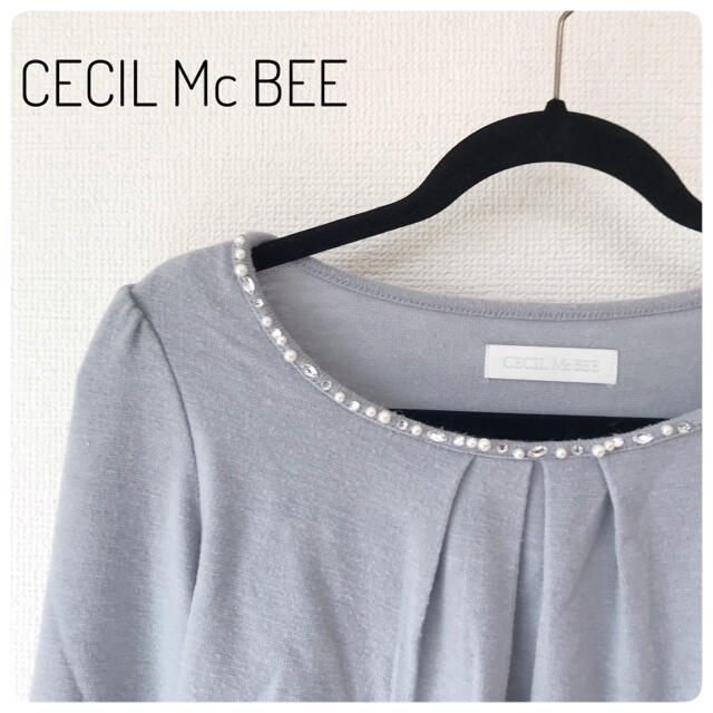 CECIL McBEE(セシルマクビー)の【CECIL Mc BEE】セシルマクビー ニットトップス レディースのトップス(ニット/セーター)の商品写真