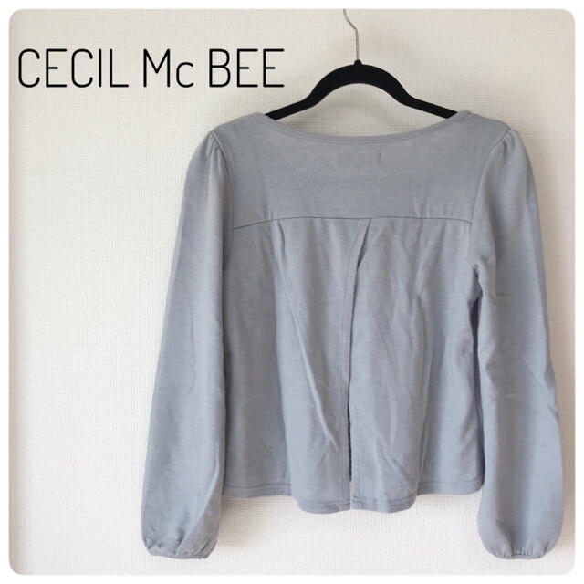 CECIL McBEE(セシルマクビー)の【CECIL Mc BEE】セシルマクビー ニットトップス レディースのトップス(ニット/セーター)の商品写真