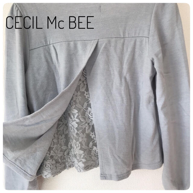 CECIL McBEE(セシルマクビー)の【CECIL Mc BEE】セシルマクビー ニットトップス レディースのトップス(ニット/セーター)の商品写真