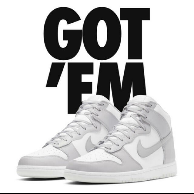 NIKE DUNK HIGH WHITE VAST GREY ナイキ ダンクハイ