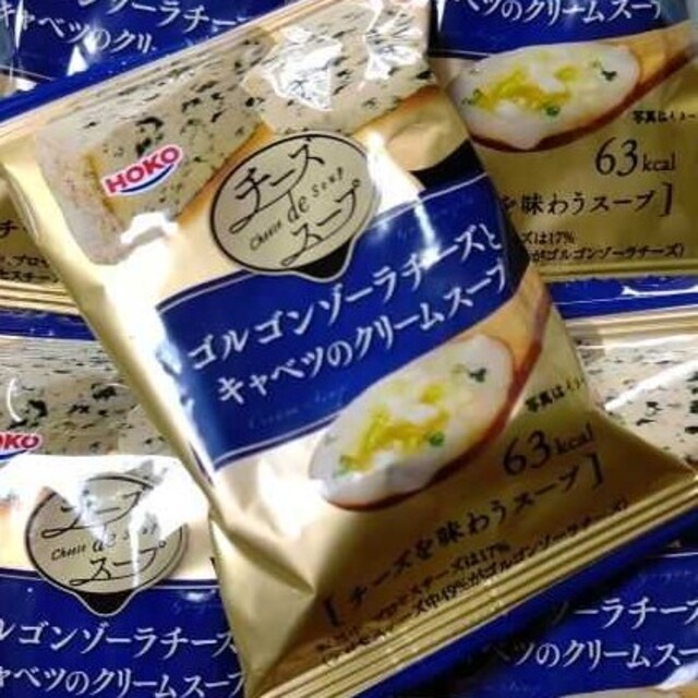 HOKO チーズdeスープ ゴルゴンゾーラチーズとキャベツのクリームスープ 食品/飲料/酒の加工食品(インスタント食品)の商品写真