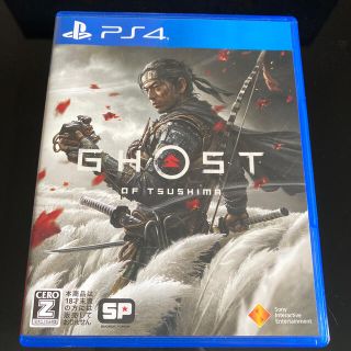 Ghost of Tsushima（ゴースト・オブ・ツシマ） PS4(家庭用ゲームソフト)