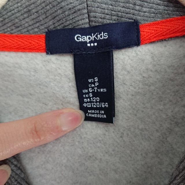 GAP Kids(ギャップキッズ)のGAP KIDS 裏ボア スエット ジャケット グレー 120ｃｍ 130ｃｍ キッズ/ベビー/マタニティのキッズ服男の子用(90cm~)(ジャケット/上着)の商品写真