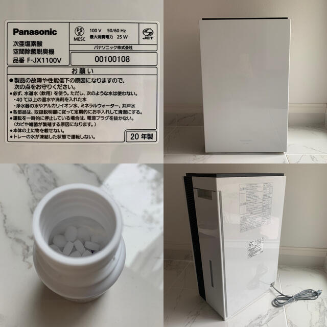 限られたサイズの-ケンタロウ•様•専用出品 - lyceemaputo.org