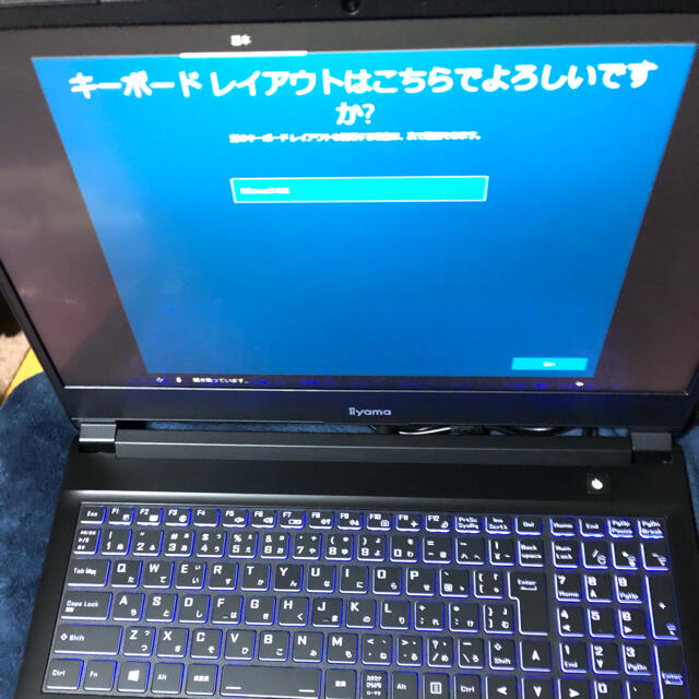 【値下中】ゲーミングノート 120hz Core-i7 GTX2060ノートPC