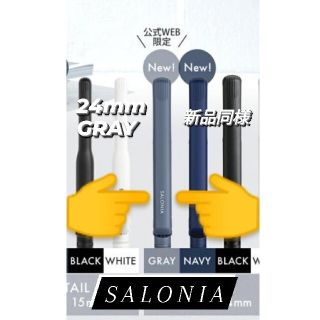 最安値値下可新品同様SL-004SGR SALONIAストレートアイロン24mm(ヘアアイロン)