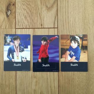 グリコ(グリコ)の宇野昌磨　カード　ブロマイド　アーモンドピーク(スポーツ選手)