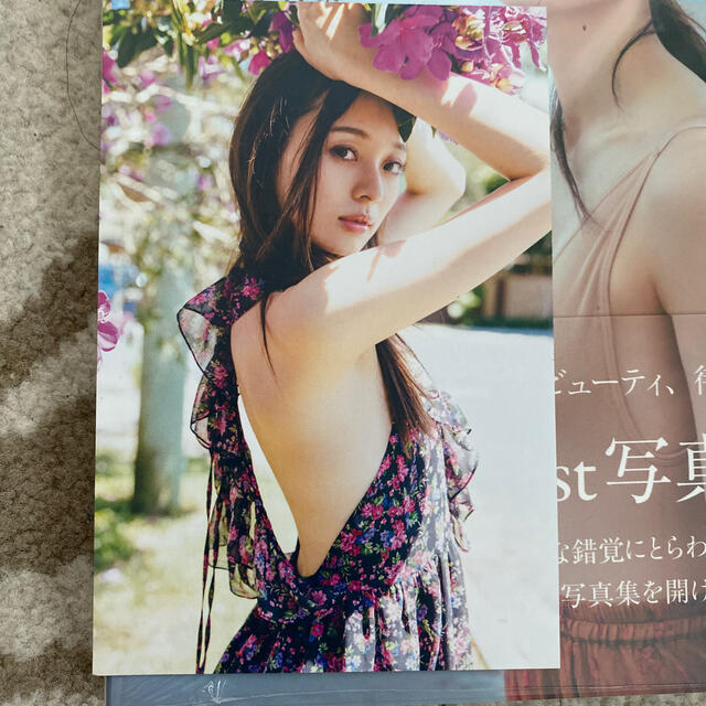 乃木坂46 梅澤美波 1st写真集 夢の近く 詳し 乃木坂46 梅澤美波 1st写真集 夢の近く 詳し