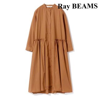 レイビームス(Ray BEAMS)のray beams ギャザー切り替えスタンドカラーシャツワンピース(ロングワンピース/マキシワンピース)