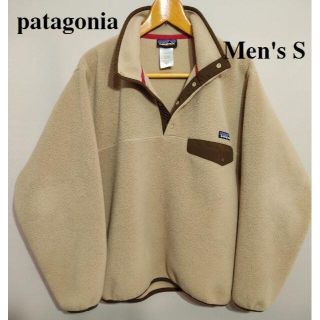 パタゴニア(patagonia)の希少 美品 メンズS パタゴニア シンチラ フリース スナップT ベージュ(ブルゾン)