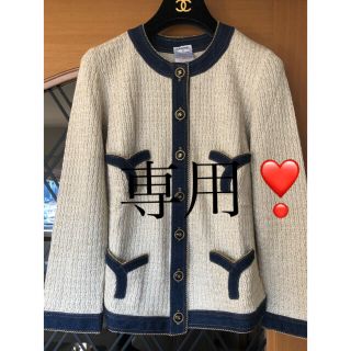 CHANEL - 専用❣️シャネル カーディガンの通販 by konty｜シャネル ...