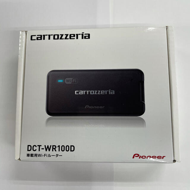 【新品未使用】カロッツェリア　Wi-Fi　DCT-WR100D