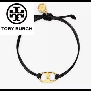 トリーバーチ(Tory Burch)の◆激レア◆TORY BURCH ◆トリーバーチ◆ブレスレット◆新品未使用！(ブレスレット/バングル)