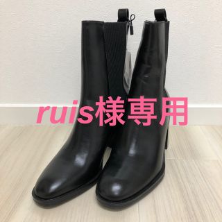 ザラ(ZARA)の【新品未使用】20AW新作　ZARAブーツ(ブーツ)