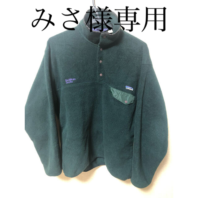 入手困難！】Patagonia シンチラ フリース プルオーバー Mサイズ ...