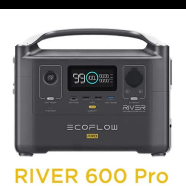 【未開封新品】【送料無料】ECOFLOW RIVER 600 PRO