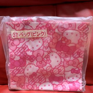 ハローキティ(ハローキティ)の新品！サンリオくじ　ハローキティ　バッグ(ピンク)カバン(その他)