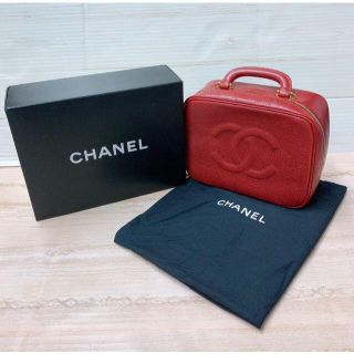 シャネル(CHANEL)の【kuro様専用】最終値下げ☆レア☆シャネル　バニティ　2way   バッグ　(ハンドバッグ)