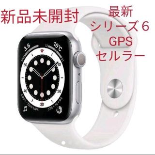 アップルウォッチ(Apple Watch)の新品未開封Apple watch series 6 44mm GPSセルラー(腕時計(デジタル))