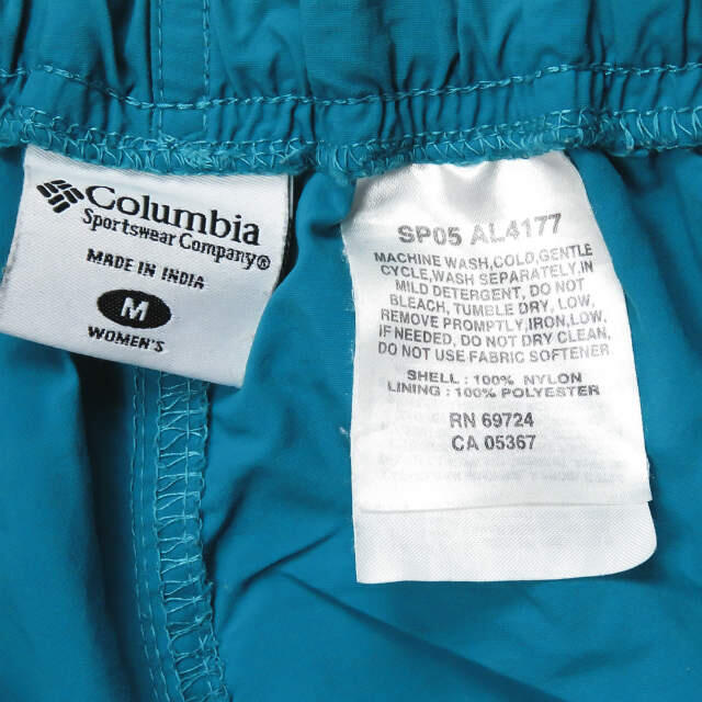 Columbia(コロンビア)のColumbia Belted Hiking Shorts ショーツ レディース レディースのレディース その他(その他)の商品写真