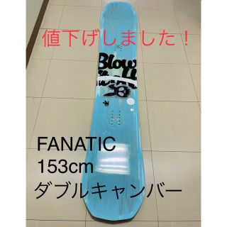 スノーボード fanatic ftc twin 15-16 142