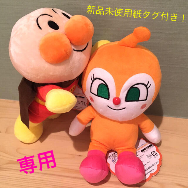 贅沢 アンパンマンミュージアム メロンパンナちゃん ドキンちゃん バッグセット 汚れ) マイメロ リュック ドキンちゃん ショルダーバッグ セット