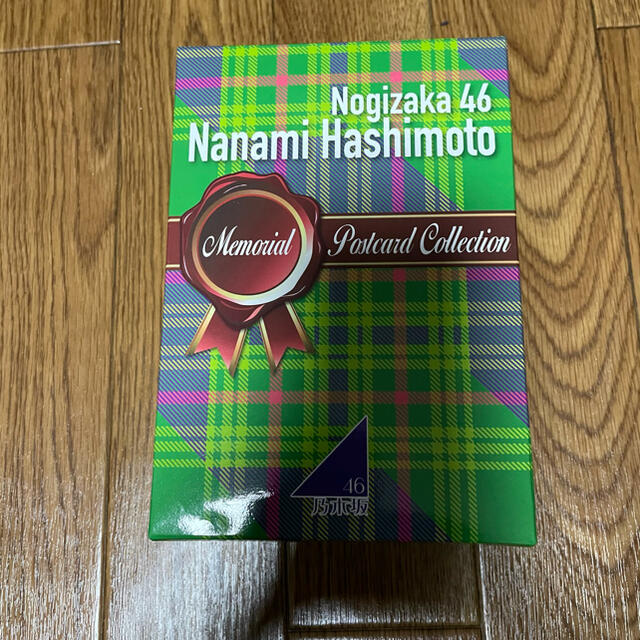 乃木坂46 橋本奈々未 メモリアルポストカード　生写真　卒業コンサート