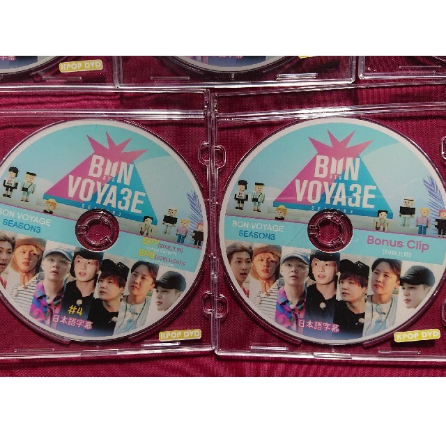 防弾少年団(BTS)(ボウダンショウネンダン)のBTS  ☆  DVD エンタメ/ホビーのDVD/ブルーレイ(アイドル)の商品写真