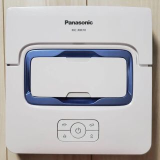 パナソニック(Panasonic)のPanasonic 床拭きロボット掃除機MC-RM10-W クイックルワイパー付(掃除機)