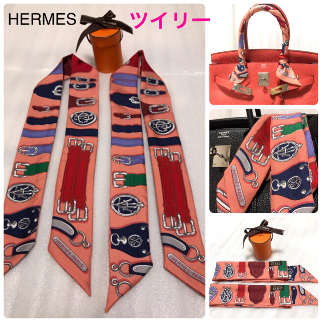 Hermes(エルメス)のHERMES ツイリー 2本セット レディースのファッション小物(バンダナ/スカーフ)の商品写真