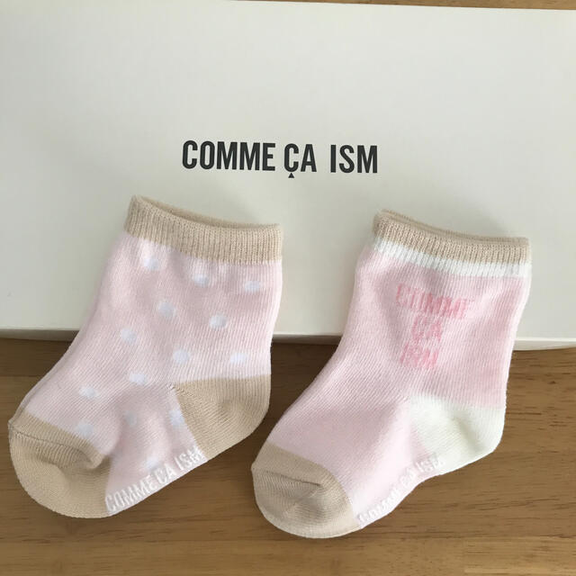 COMME CA ISM(コムサイズム)のコムサ COMME CA ISM ベビーソックス キッズ/ベビー/マタニティのこども用ファッション小物(靴下/タイツ)の商品写真