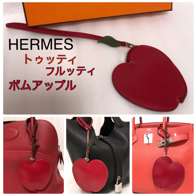 エルメス HERMES コインケース
 アップル トゥッティ・フルッティ レッド