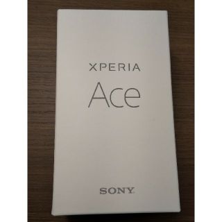 エクスペリア(Xperia)の新品 Xperia Ace 楽天モバイル(スマートフォン本体)