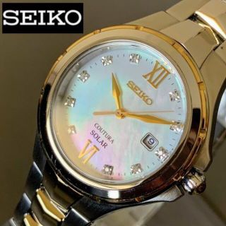 セイコー(SEIKO)の【新品】セイコー★ソーラー シェル ツートン SEIKO 腕時計 レディース(腕時計)