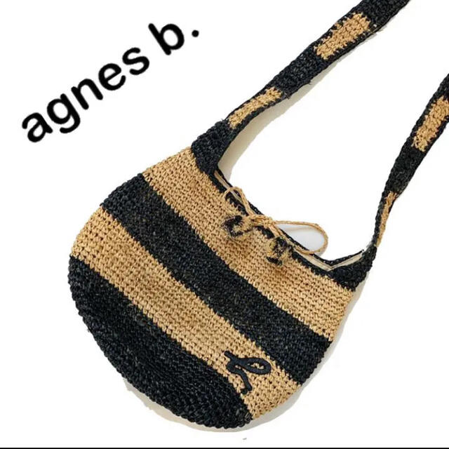 agnes b.(アニエスベー)のagnes b. アニエスベー 籠バッグ　ショルダーバッグ ボーダー　レディース レディースのバッグ(ショルダーバッグ)の商品写真