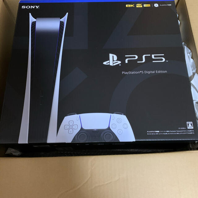 PS5デジタルデラックスエディション　新品