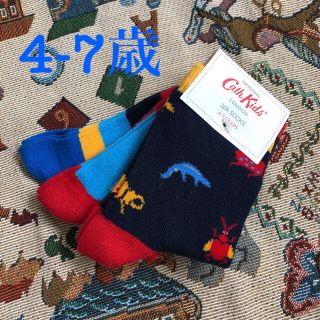 キャスキッドソン(Cath Kidston)のCathKids＊靴下3足セット(靴下/タイツ)