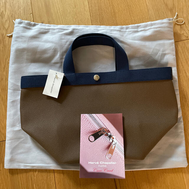 35％割引 お買い得モデル Herve Chapelier - エルベシャプリエ 707gp