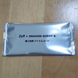 zoff☆ドラゴンクエスト特典(その他)