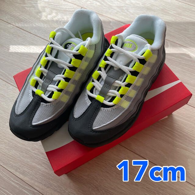 NIKE(ナイキ)のNIKE AIRMAX95 エアマックス95 イエローグラデ キッズ17cm メンズの靴/シューズ(スニーカー)の商品写真