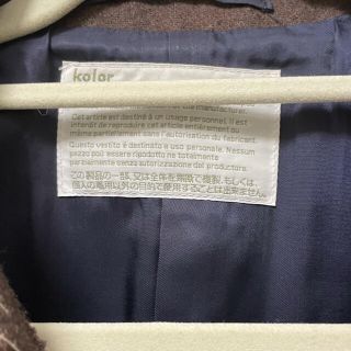 カラー(kolor)の山下様　専用(ステンカラーコート)