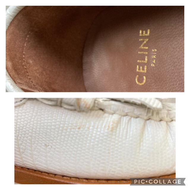 celine(セリーヌ)のセリーヌ　ローファー　ホワイト　37 レディースの靴/シューズ(ローファー/革靴)の商品写真