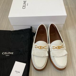 セリーヌ(celine)のセリーヌ　ローファー　ホワイト　37(ローファー/革靴)