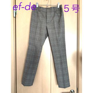 エフデ(ef-de)の【ef-de】クロップドパンツ　カジュアルパンツ　XS(その他)