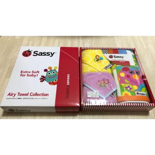 サッシー(Sassy)の【新品未使用】sassy タオル(タオル/バス用品)