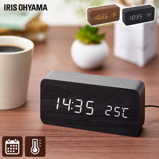 アイリスオーヤマ(アイリスオーヤマ)のアイリスオーヤマ　デジタル置き時計　LED(置時計)